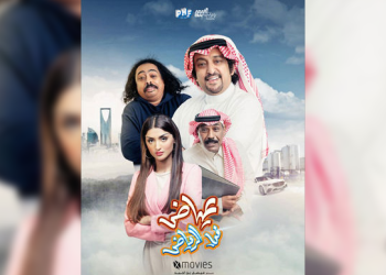 عياض