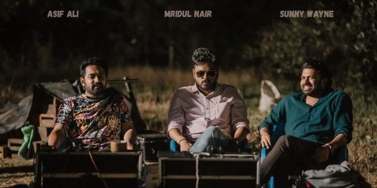 فيلم Kasargold 1