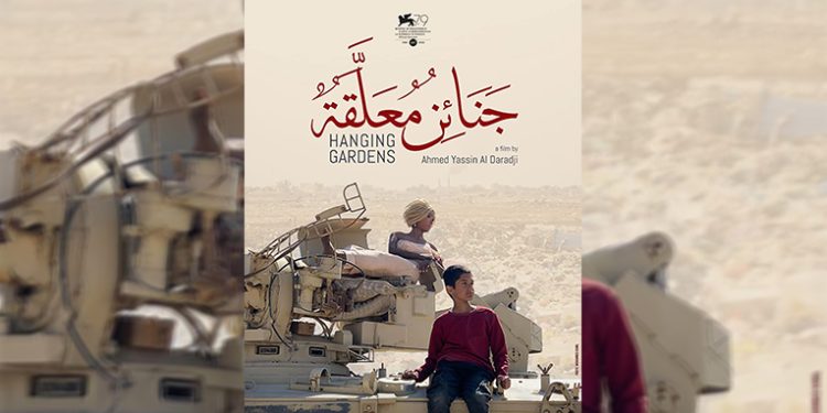 مقاس صوره خبر