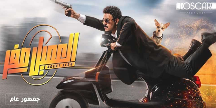 هيدر الموقع 2