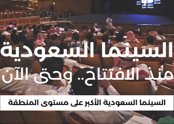 هيدر الموقع