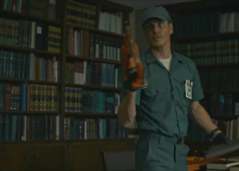 ٢٠٢٣٠٨٣١ ٢١٤٢٣٤