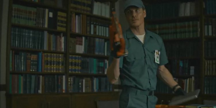 ٢٠٢٣٠٨٣١ ٢١٤٢٣٤