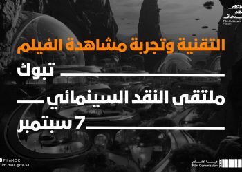 ٢٠٢٣٠٩٠٣ ١٣١٤١٥