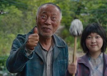 ٢٠٢٣٠٩١٩ ٠٠٣٩٢٣