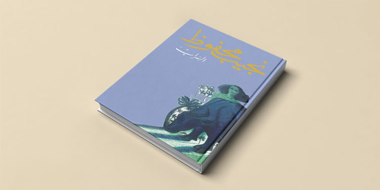 12ص