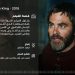 IMG 20231019 WA0012