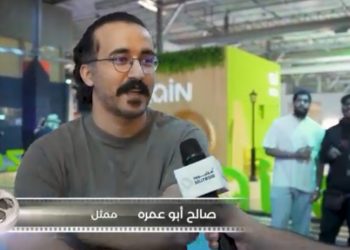 IMG ٢٠٢٣١٠٠٩ ١٦٢٥١٣