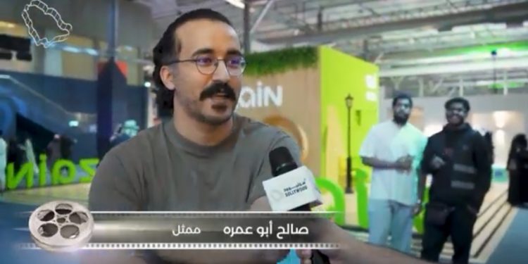 IMG ٢٠٢٣١٠٠٩ ١٦٢٥١٣