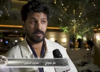 IMG ٢٠٢٣١٠٢٢ ١٤٤٩٣٠