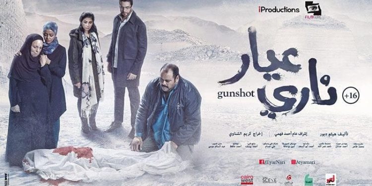 photo1639760821 17122021173254