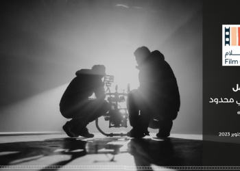 الخبر وانفو الخبر