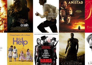 العبودية HEADER