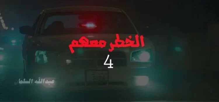 تنزيل