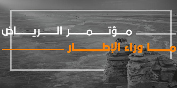 هيدر الموقع 2