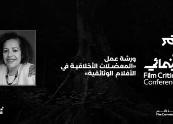 2e8ae7d8 a6b6 419e 8a2a 9593e15011b3