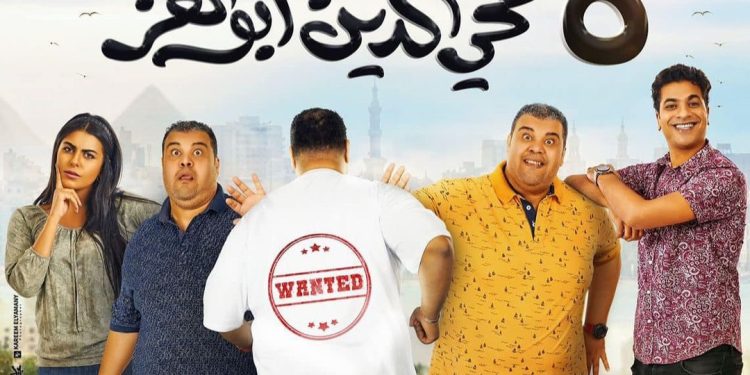 IMG ٢٠٢٣١١٠٦ ٠٠٠٠٣٧