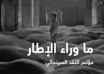 IMG ٢٠٢٣١١٠٧ ٢٢٤٥١٣