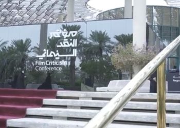 IMG ٢٠٢٣١١١٢ ٠٧٥٥٤٨