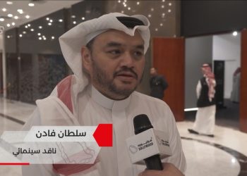 IMG ٢٠٢٣١١١٢ ١٥٤١٥٩