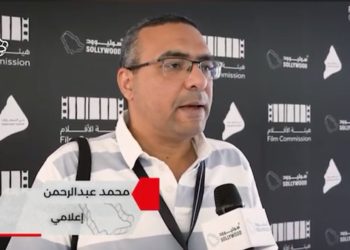 IMG ٢٠٢٣١١١٤ ١٢٥١٠٠