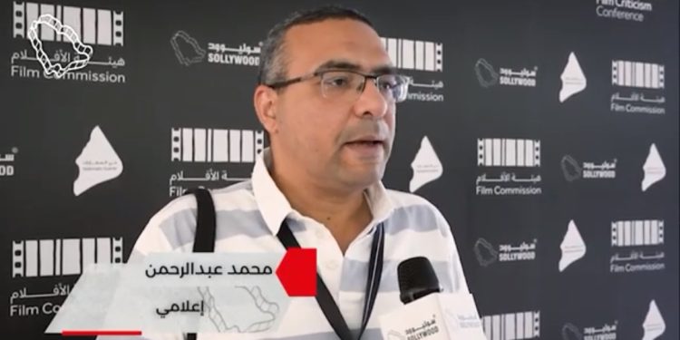 IMG ٢٠٢٣١١١٤ ١٢٥١٠٠