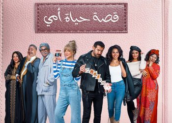 IMG ٢٠٢٣١١٢١ ٢٣١٤٥٩