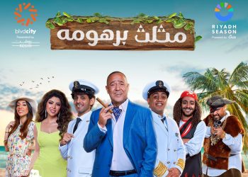 IMG ٢٠٢٣١١٢٧ ٢٢٤٣٣٦