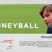 Moneyball 2011 01 scaled