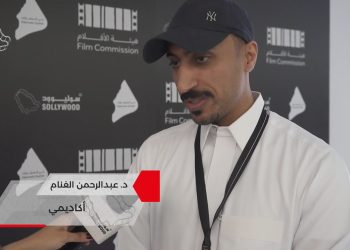 الغنام.m4v snapshot 00.07 2023.11.11 21.44.16