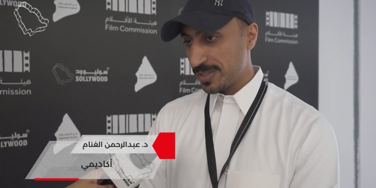 الغنام.m4v snapshot 00.07 2023.11.11 21.44.16