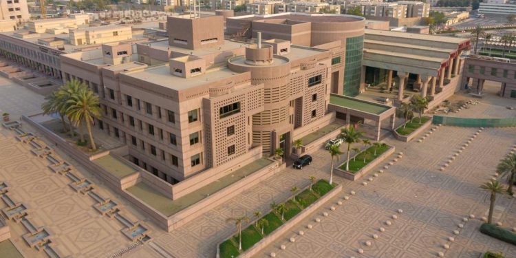 جامعة الملك عبد العزيز