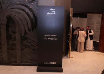 صورة بارزه  scaled