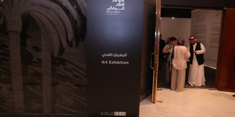 صورة بارزه  scaled