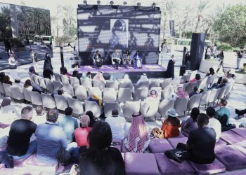 مؤتمر النقدالسينمائي