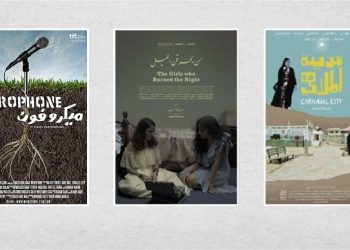 هيدر 3 افلام