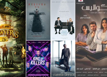 هيدر 7 أفلام