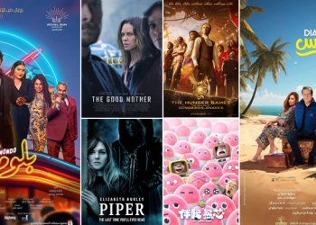 هيدر الموقع