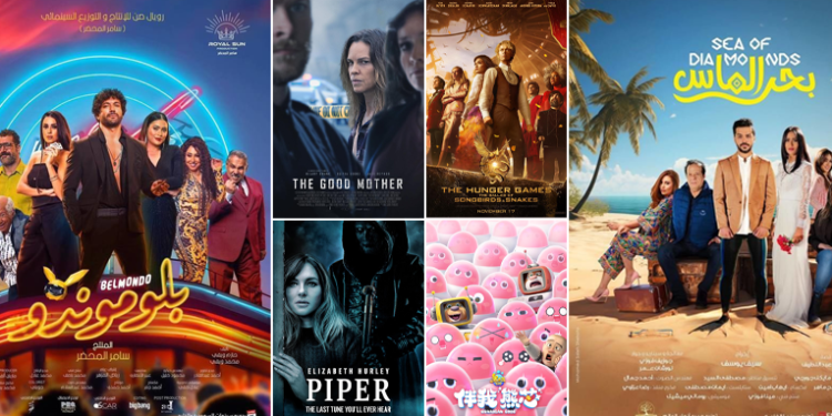 هيدر الموقع