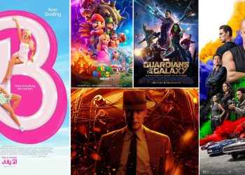 20231231 131317 scaled