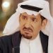 3صس