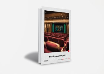 9b53c022 1dce 4bab b8ef 12c649ac8835