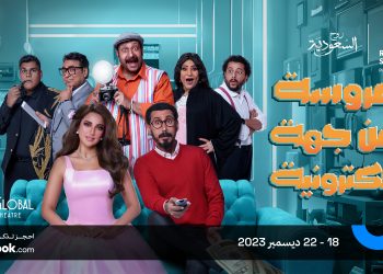 GBLMlBzXMAAGy8B scaled