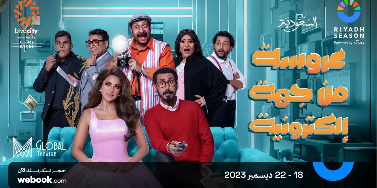 GBLMlBzXMAAGy8B scaled