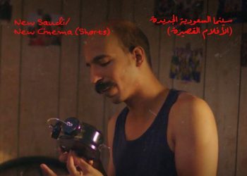 IMG ٢٠٢٣١٢١٨ ١٢٣٨٣٤