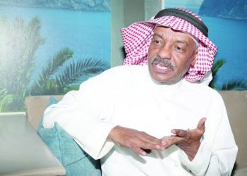 IMG ٢٠٢٣١٢٢٨ ٠٧٤٧٠٠