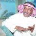 IMG ٢٠٢٣١٢٢٨ ٠٧٤٧٠٠