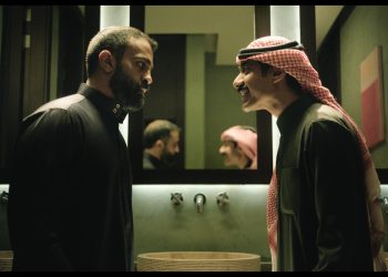 MV5BOGU2Yjg0ZTAtMTc5Yi00OGEwLTg0MzItYWM5YTlhYjRkZTc4XkEyXkFqcGdeQXVyMTE5MDUyNDkx. V1  scaled