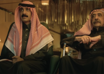 Screenshot 2023 12 14 180822