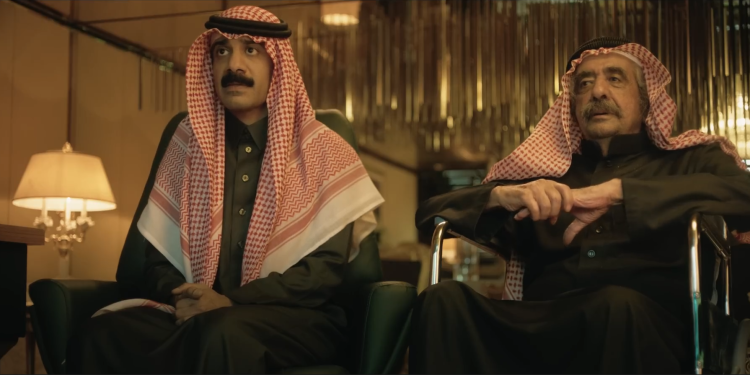 Screenshot 2023 12 14 180822